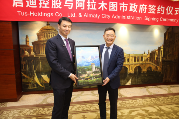 1762737012765209.png 640 (2)_副本.png